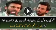 Fawad Khan Sings Bolna During Promotions Of Kapoor And Sons  In Live Show