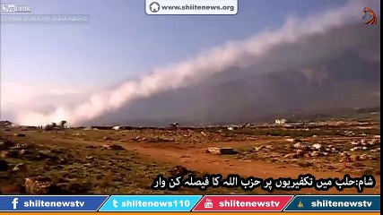 hezbollah attack on ISIS