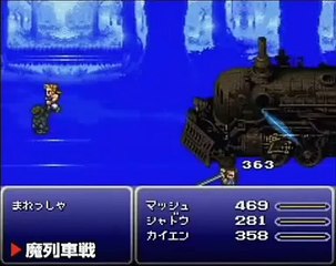 Final Fantasy VI - Part 2/4