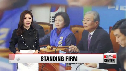 Minjoo Party's interim leader shows determination to secure seats in April polls