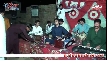 Teda Haq Nai Muhammad Basit Naeemi  - 2016