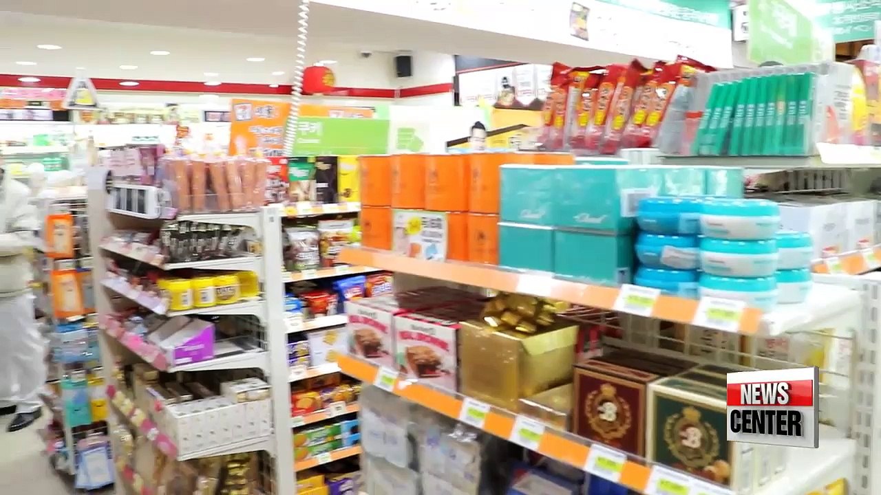 Korean businesses latching onto climate data to improve services, boost earnings