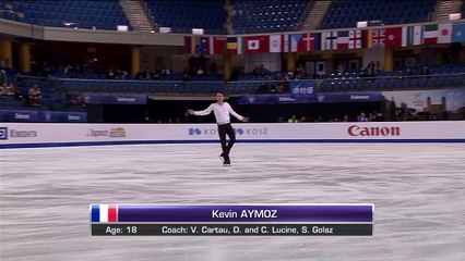 JWC2016 Kevin AYMOZ SP