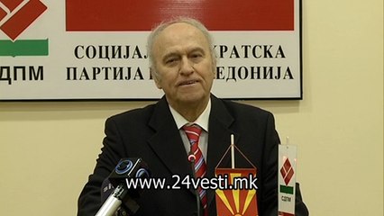 IZJAVA BRANKO JANEVSKI 16 03