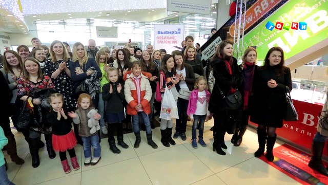 Фееричное поздравление любимых женщин с праздником 8 марта в ТРК «ГОРКИ»