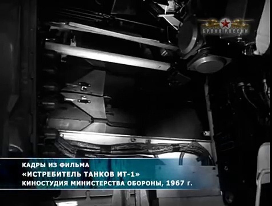 Броня России 16