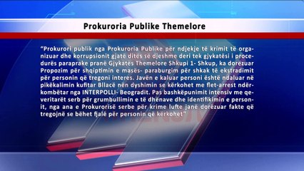Arrestimi i Dugollit, prokuroria pret ekstradimin e tij