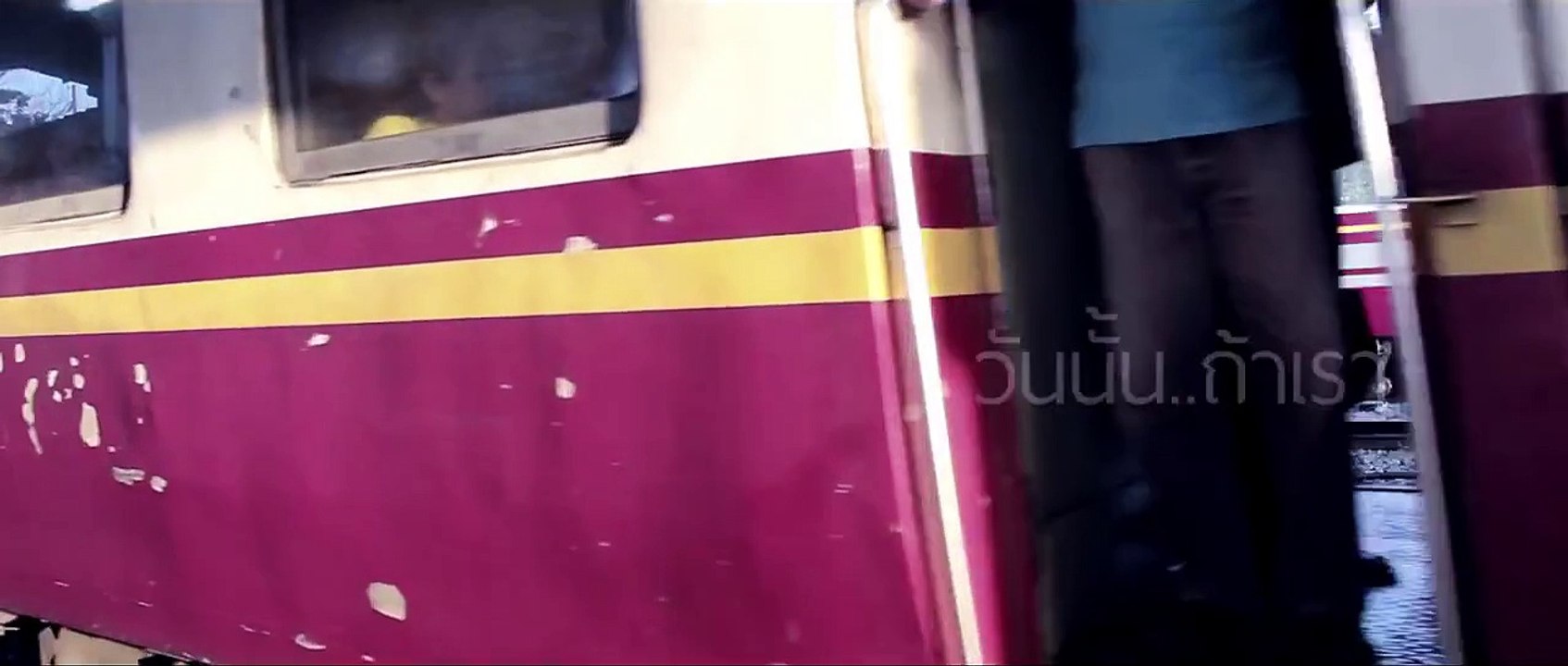 ฟังเพลงวันนั้นถ้าเรา - ศิรศักดิ์ & Sbyderman [OFFICIAL MV]