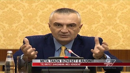 Download Video: Meta takon bizneset e rajonit - News, Lajme - Vizion Plus