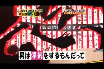 ゆるせない話　タイガー・ウッズ