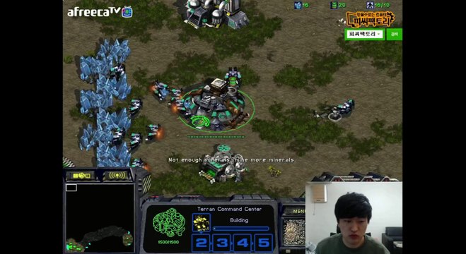 [Flash FPVOD] 스타크래프트 Starcraft Brood War Flash 이영호 (T) vs Mini 변현제 (P) Fighting Spirit 투혼