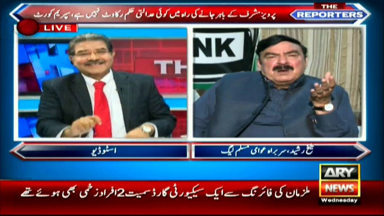 Pakistan Sheikh Rasheed Abusing Nawaz & Zardari