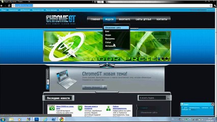 Кодировка видео для телефона/Encoding video for your phone