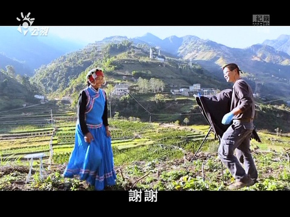 鏡頭下的中國 (上)