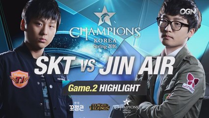 [H/L 2016.03.16] SKT vs JIN AIR Game 2 - RO2 l 롯데 꼬깔콘 LoL Champions Korea Spring 2016