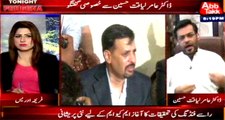 Abb Takk - Tonight with Fereeha Ep 253 15 March 2016