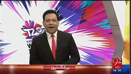 Tariq Mateen Praising Afridi Batting Who Was Abusing Him before