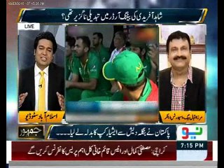 Jb Batsman Sochty hein k Unki Chutti Ka Waqt Aagya Hai to Kya Hota Hai???