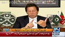 KPK Me Police Ki Koi Posting Ya Transfer Politicaly Nahi Hoti. Imran Khan