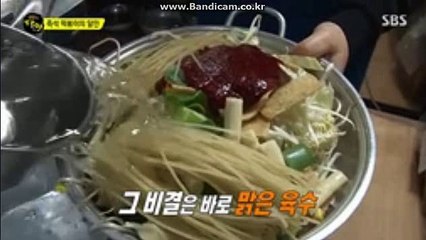 #사설토토 프로그램 전문제작 카톡:haricuty 스카이프:haricuty