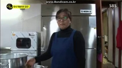 #토토솔루션 임대 창업 운영 컨설팅 카톡:haricuty 스카이프:haricuty