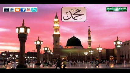 Muhammad SAW Ka Nasab  Maulana Tariq Jameel [HD] - Maulana Tariq Jameel
