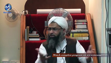 Muslim or Hanafi - Maulana Tariq Jameel