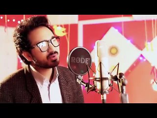 Tu jo Kahay - Sumbal Khan