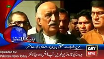 ARY News Headlines 31 January 2016, 3PM