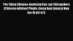 [PDF] The China Chinese medicine Kun Lun 14th gathers (Chinese edidion) Pinyin: zhong hua zhong