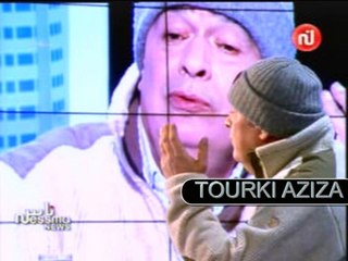 الصحفي اللامع توفيق بن بريك ــ ولقاء طريف