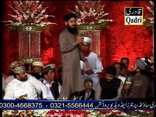 Hota agr zameen per saya by Ghulam Mustafa