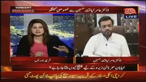 Amir Liaquat Response Over Sarfaraz Merchant On Raw Funnding