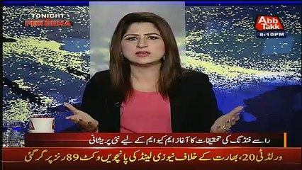 Télécharger la video: Amir Liaquat Reveals That Why I Left MQM