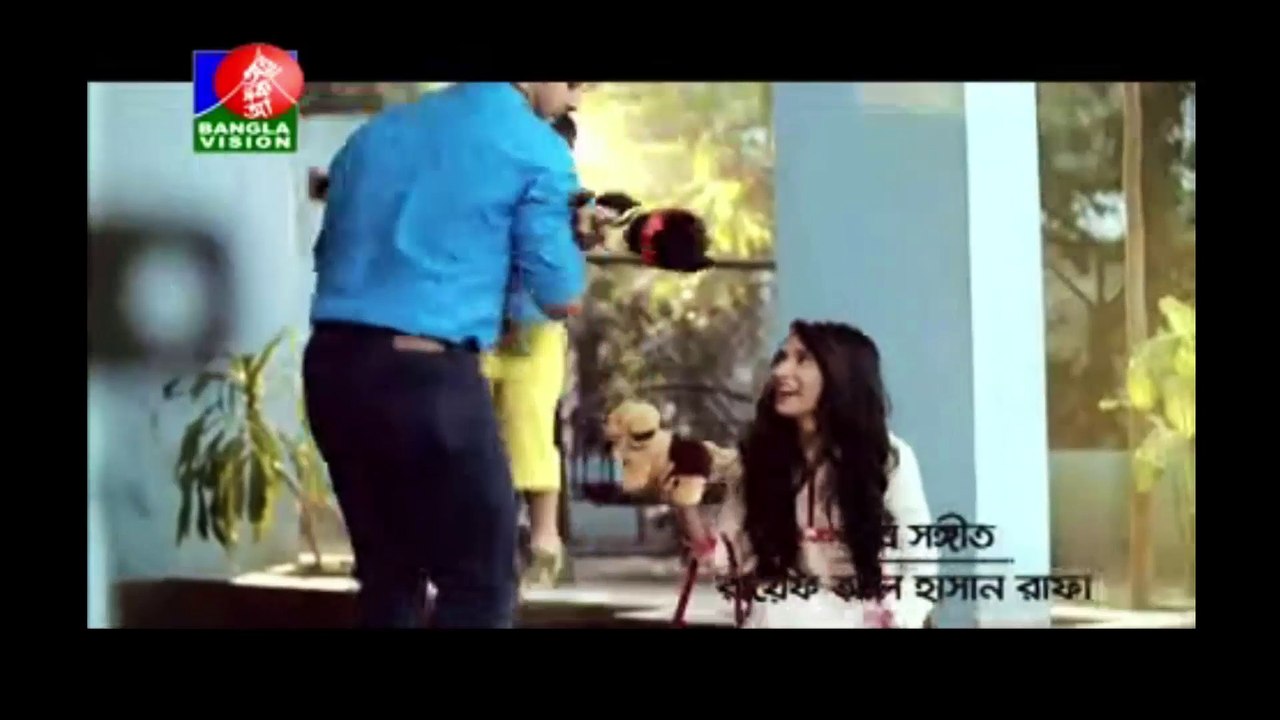 ♥ ♥ Close Up - কাছে আসার সাহসী গল্প ২০১৬ | ♥ ♥  হাতটা দাও না বাড়িয়ে ♥ ♥