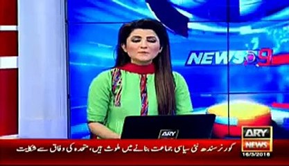 MQM Contacts PML-N To Replace Governor Sindh. Sources