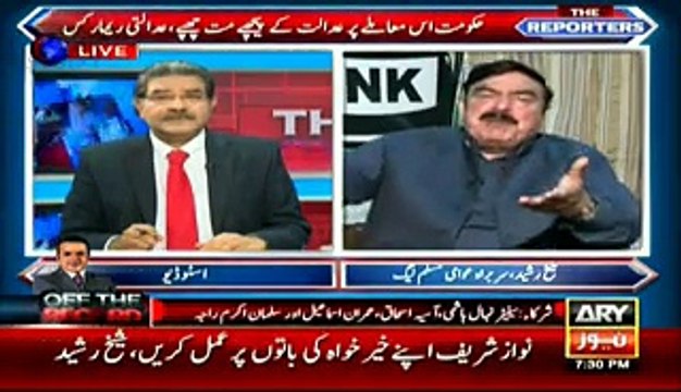 Aj Musharraf Ka Nam ECL Sy Nikala Hai Kal Kisi Or Ka Nikal Dy Gain .. Sheikh Rasheed