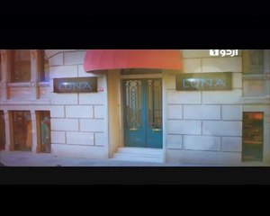 Maral Episode 44 on Urdu1 P1
