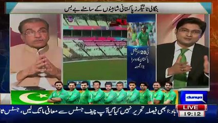 Télécharger la video: Mujeeb Ur Rehman & Ajmal Jami Praising Afridi For His Great Performance