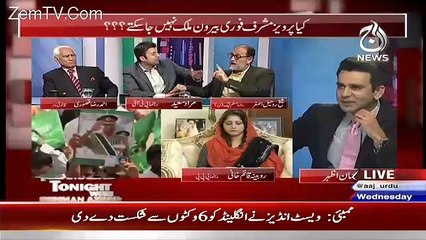 Islamabad Tonight With Rehman Azhar – 16th March 2016