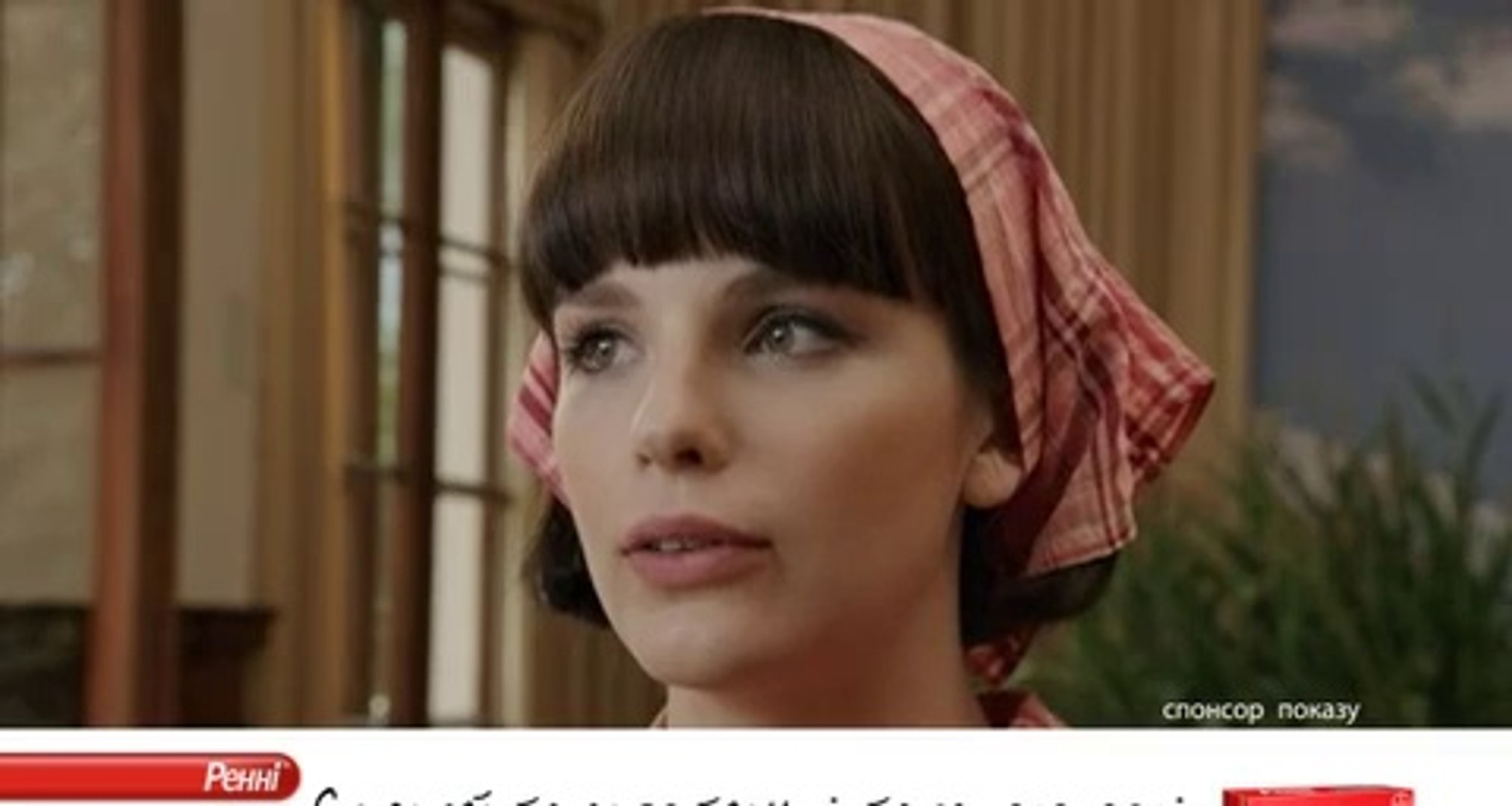 Красная королева хорошее качество. Красная королева хорошее качество. Красная королева хорошее качество. Красная королева хорошее качество. Красная королева (2015 год, 12 серий).