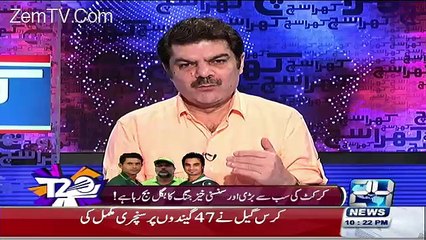 Khara Sach with Mubashir Lucman – 16th March 2016