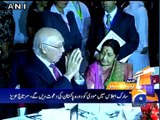 Geo News Headlines - 16 March 2016 - 2300
