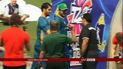 Pakistan Cricket team - Will the team triumph at T20 ?