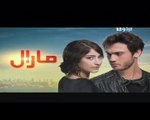 Maral Episode 44 on Urdu1 P2