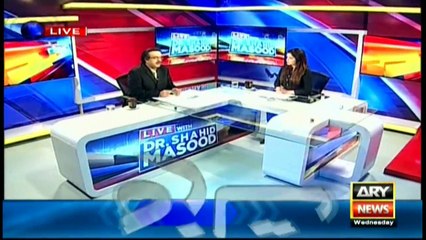 Bangladesh to hold mock trial of 195 Pakistani soldiers