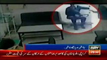 CCTV Footage of a Bank Robbery in Malakkand