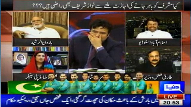 O doctor chup ker tujhay kaha hai _Haroon Rasheed badly rebuked Tariq Fazal