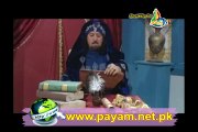 Aqal Mand Diwana Episode 15