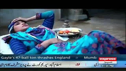 Koi Daikhe Na Daikhe Shabbir Tou Daikhega On Express News – 16th March 2016
